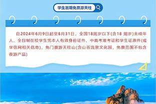 哈利伯顿单场至少30分15助且0失误 史上第5人&哈登老詹保罗曾做到